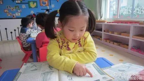 简单有效的英语学习方法 3 — 指读 - 知乎