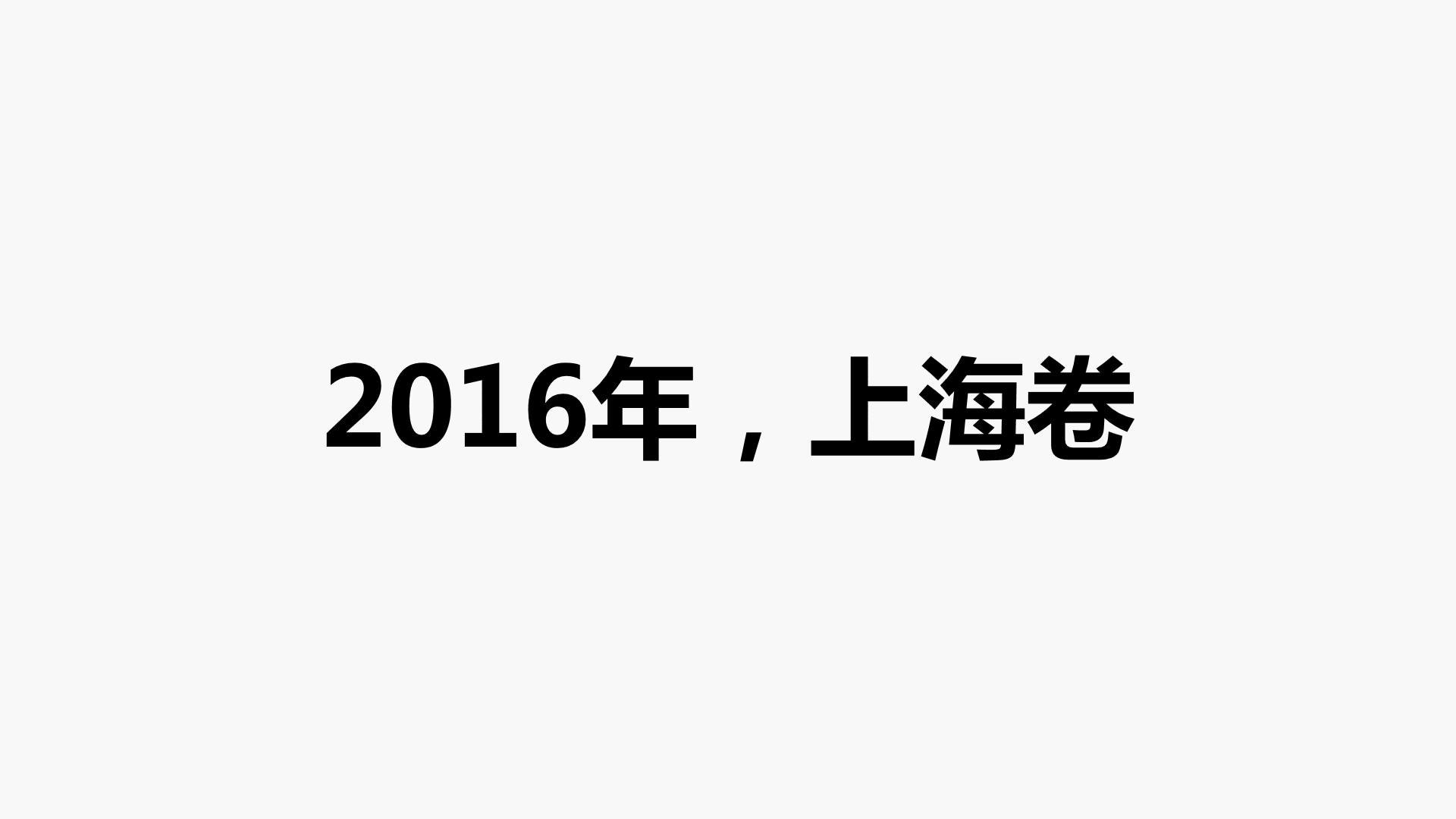 v2-6c1c8dfee3295b9fa2c978f5a1c07a3f_r.jpg