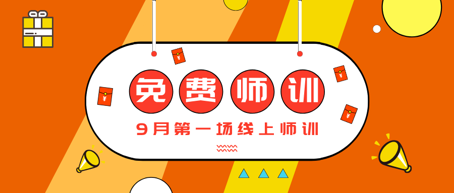 v2-6c21c7e1a07985eb2bf18be616a7e1b6_1440w.jpg?source=172ae18b