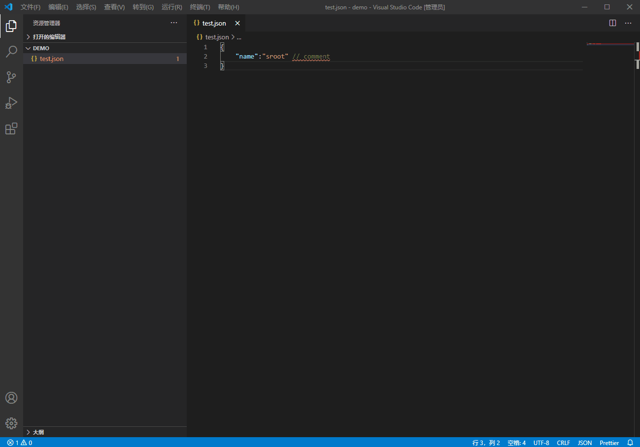 程序员必备编辑器 —— Visual Studio Code - 知乎