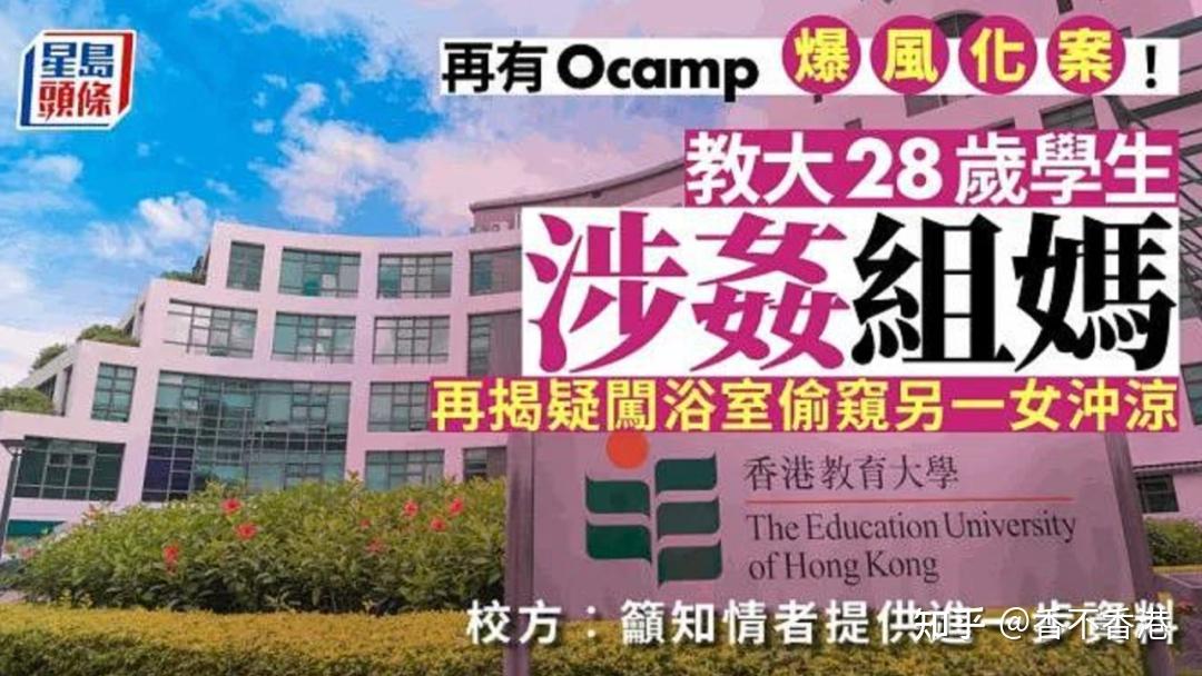 岭南大学打响"迎新改革"第一枪,其他高校的做法居然是