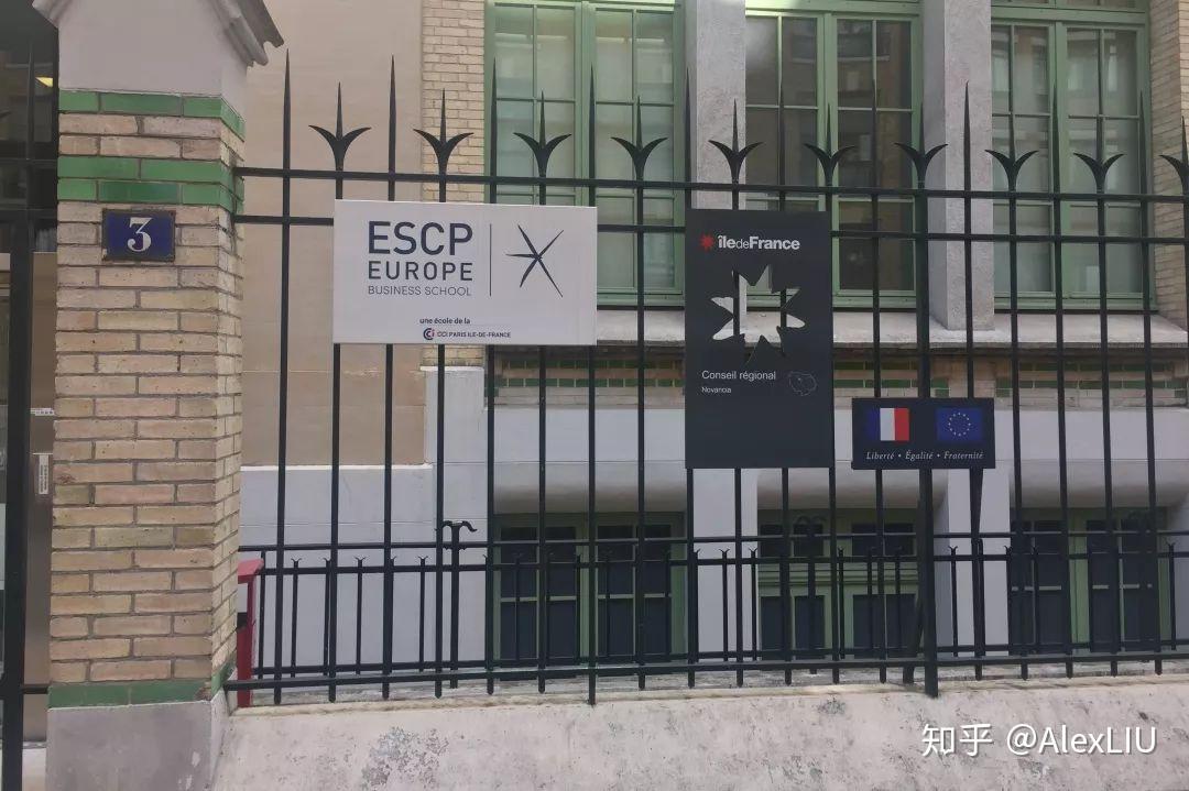 就读实况escp国际项目管理专业硕士读后感全法排名第三