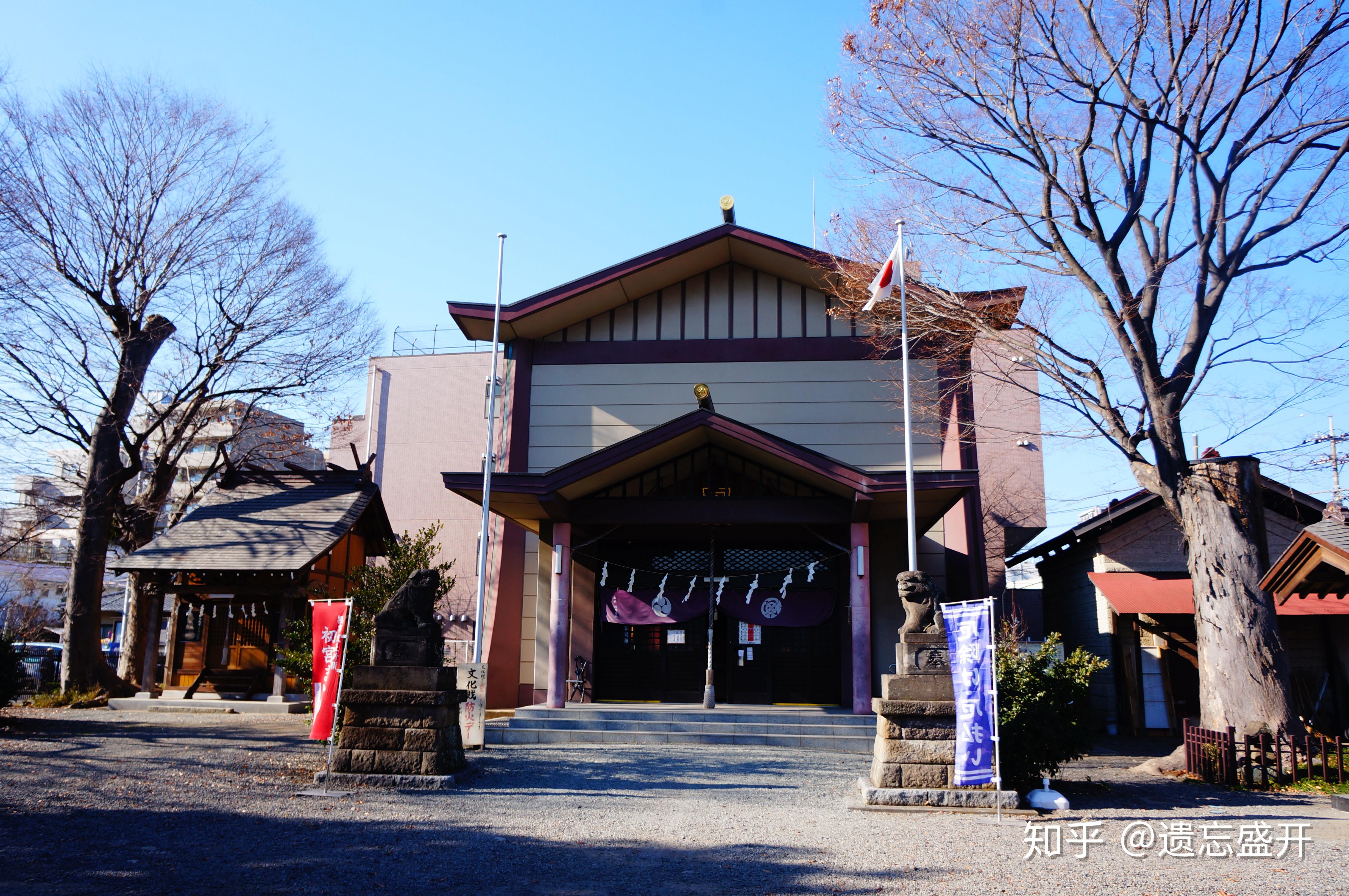 日野市内的新选组记忆