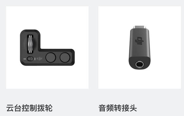 Gopro Hero7 Black 体验 和osmo Pocket 比 Vlog 起来怎么样 知乎 Gopro Hero7 Black 体验 和osmo Pocket 比 Vlog 起来怎么样 知乎