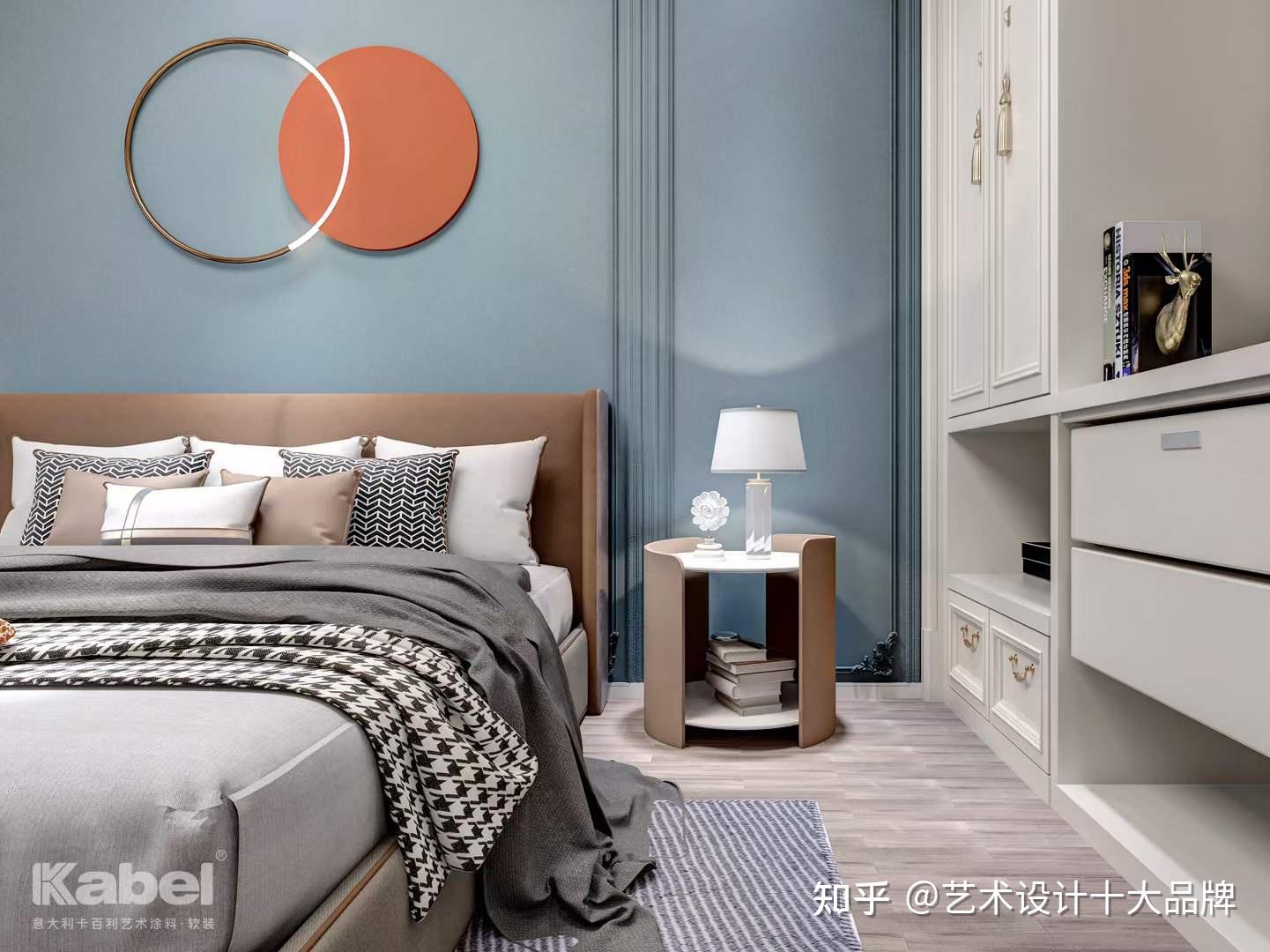 海藻净味壁膜案例现代简约风格效果图卡百利艺术涂料十大品牌