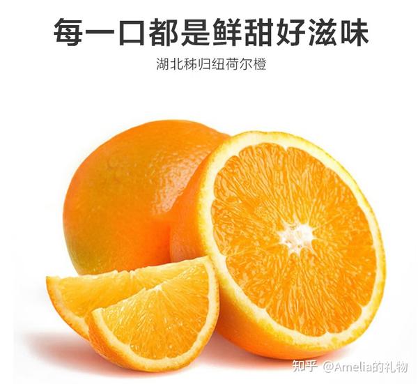 湖北什么高端特产送礼?湖北特产送礼/湖北有哪些比较有名的特产