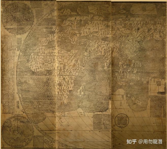 兩個版本《坤輿萬國全圖》有何差異之處？ - 知乎