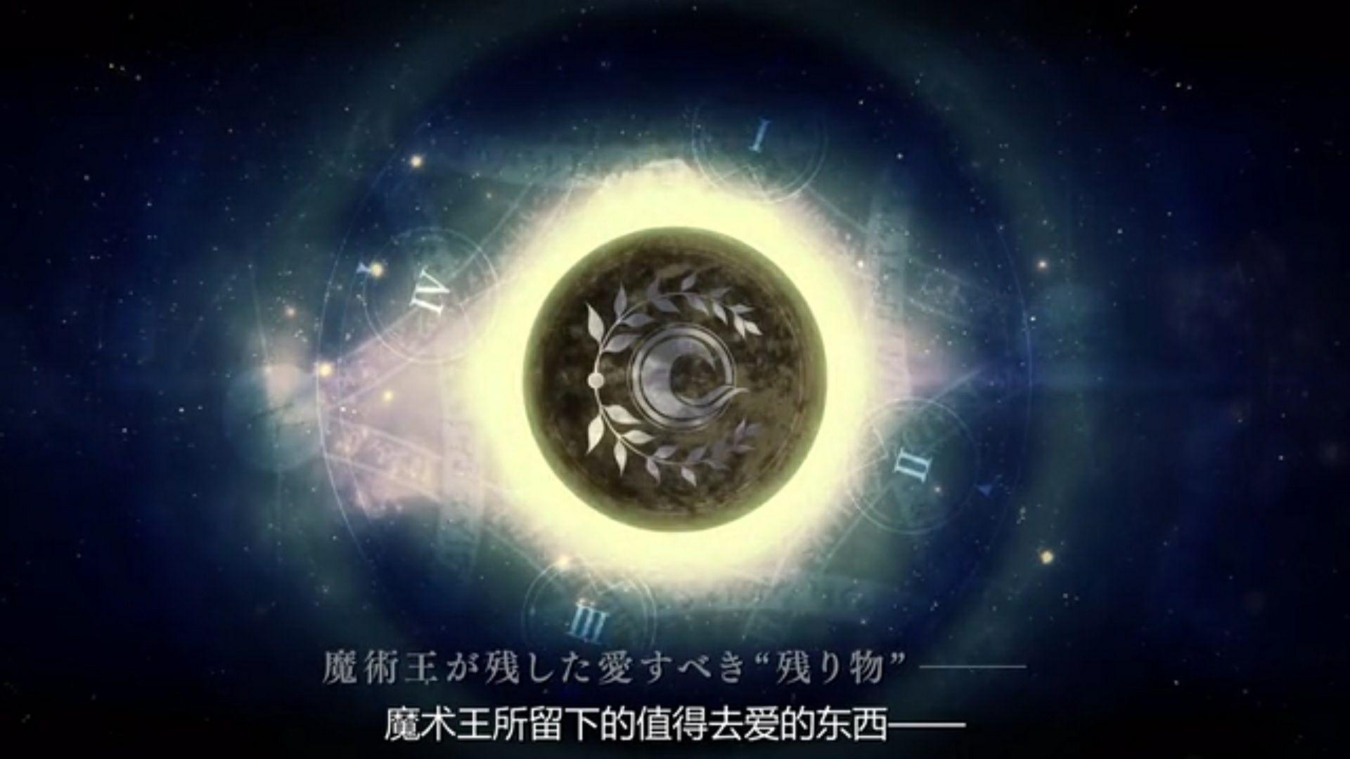 千里眼ex盖提亚底袄细Ｕ婷婺抗赜趂go日服最近一些解包数据的整理及