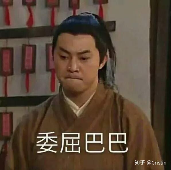 但表情包依旧可以留下,证明它曾经来过(顶锅盖逃跑)www