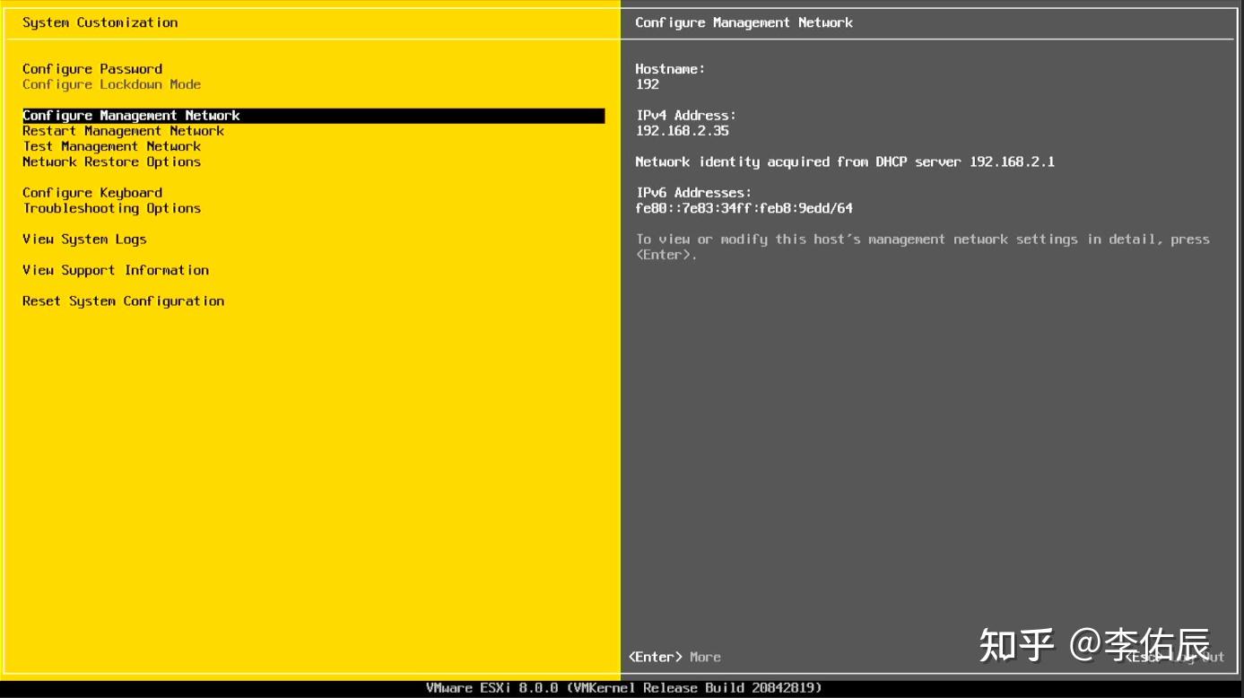 EQ12 N100 ESXi eq12 n100 esxi