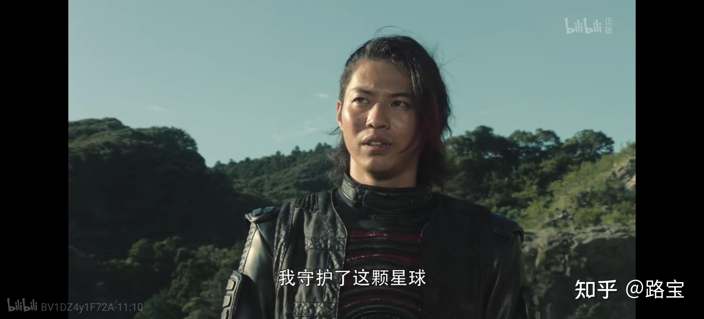 《欧布奥特曼原生之初》观感