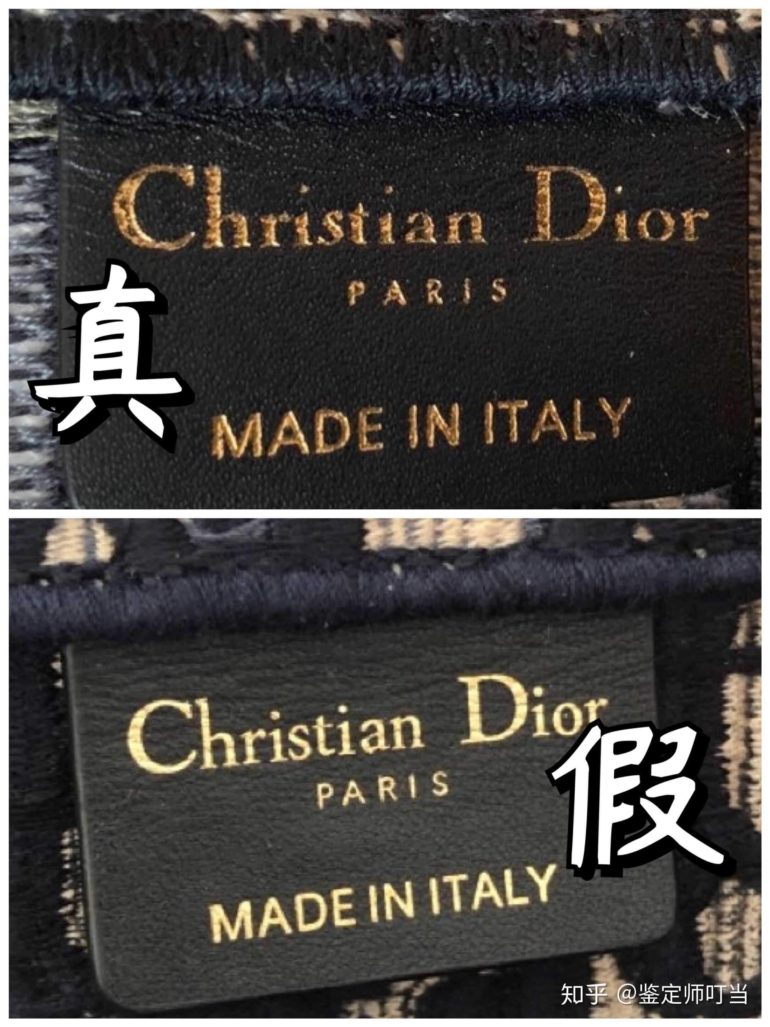 dior托特包真假鉴定dior老花包仿品居然这么多