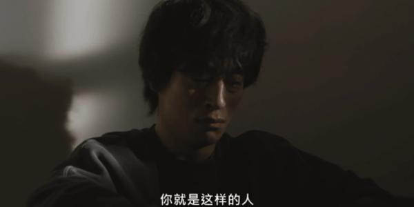 《努力克服自卑的我们》收视垫底全网吐槽，它却拿下豆瓣8.3高分