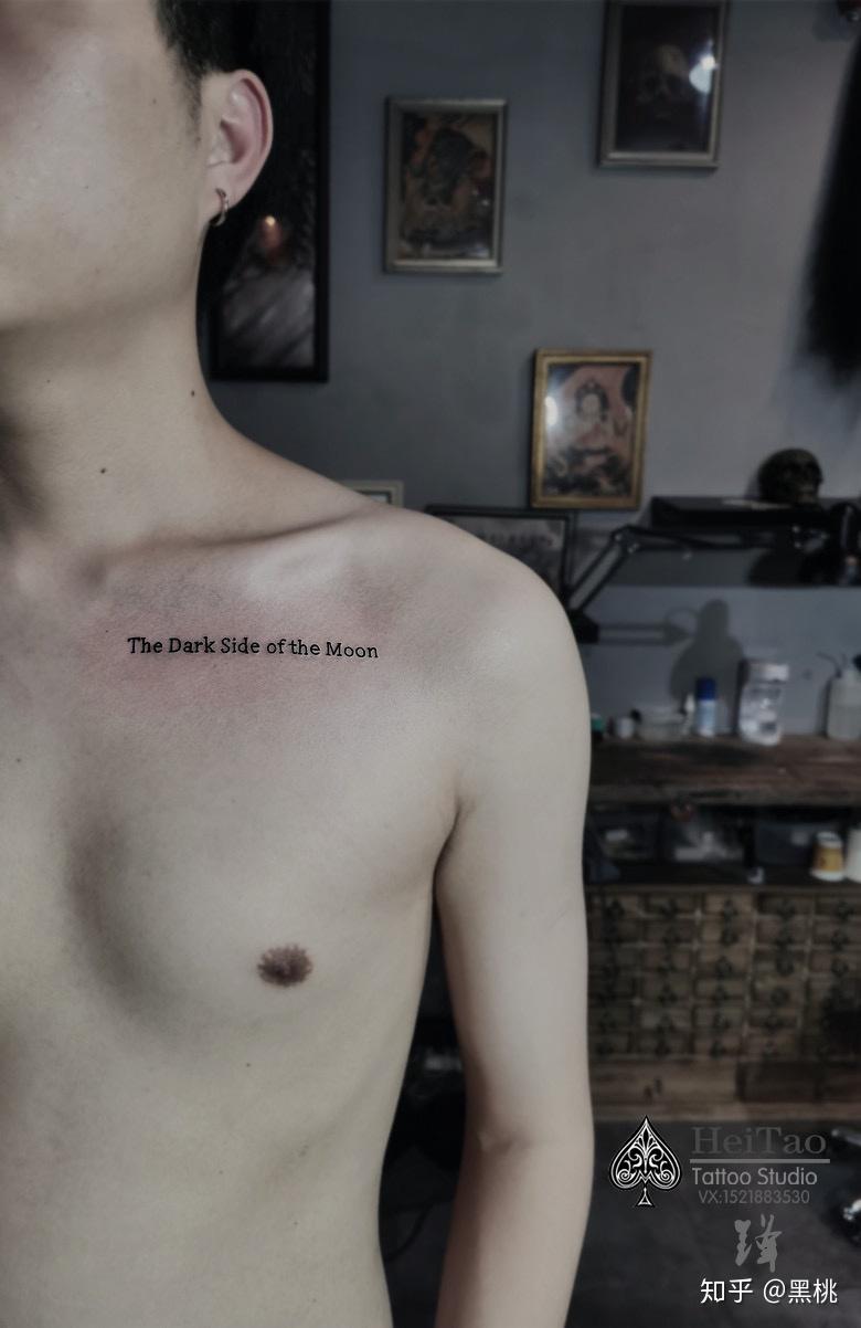 厦门黑桃纹身知乎sexiezpix Web Porn
