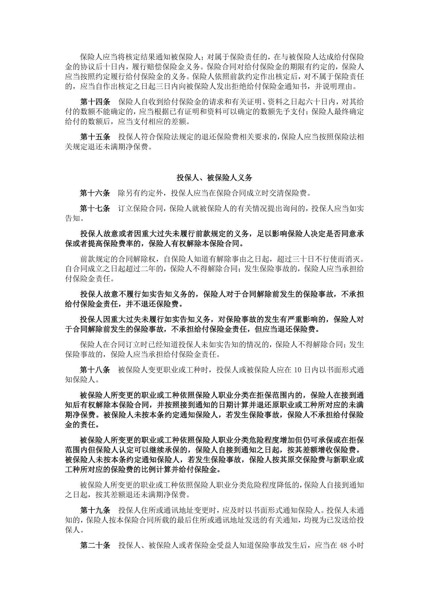 v2-6c64f5a6930a09c08843925c581c795d_r.jpg