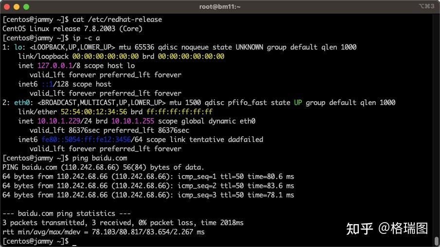 Linux 虚拟化0010使用 qemusystemx86_64 知乎