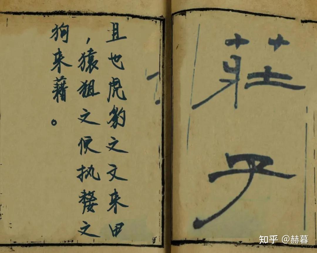 探秘为什么说山海经中留牛旄牛犁牛其实都是指今天的牦牛