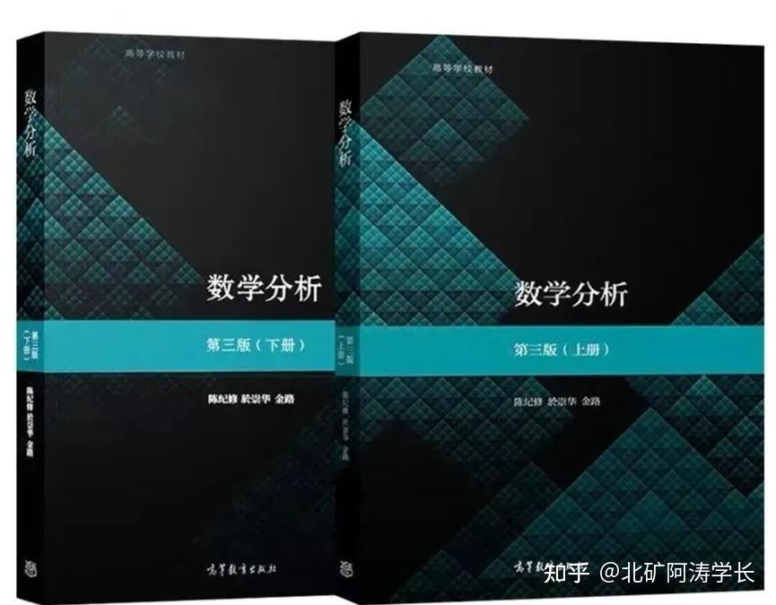 中國礦業大學2024錄取分數線_全國礦業大學錄取分_中國礦業2021錄取分數線