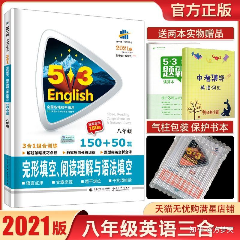 v2-6c6c47d7c789bb6ec5e8d6d79fc9363d_r.jpg