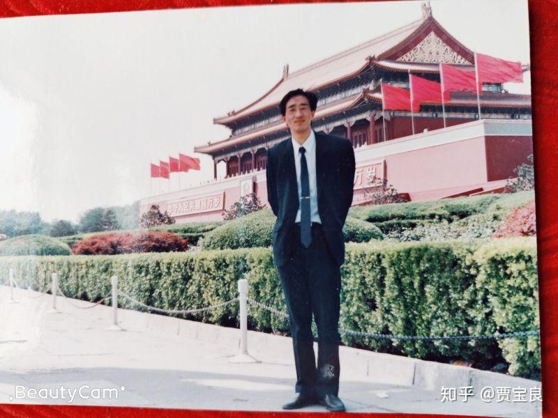 继门捷列夫和莫斯莱后中国人贾宝良提出周期系元素电离势相关方程新