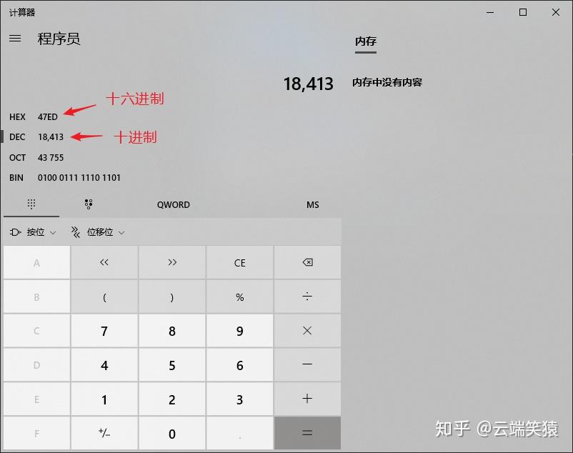 面试官：在开发过程中遇到过 CPU 100% 的情况吗？怎么排查的？ - 知乎