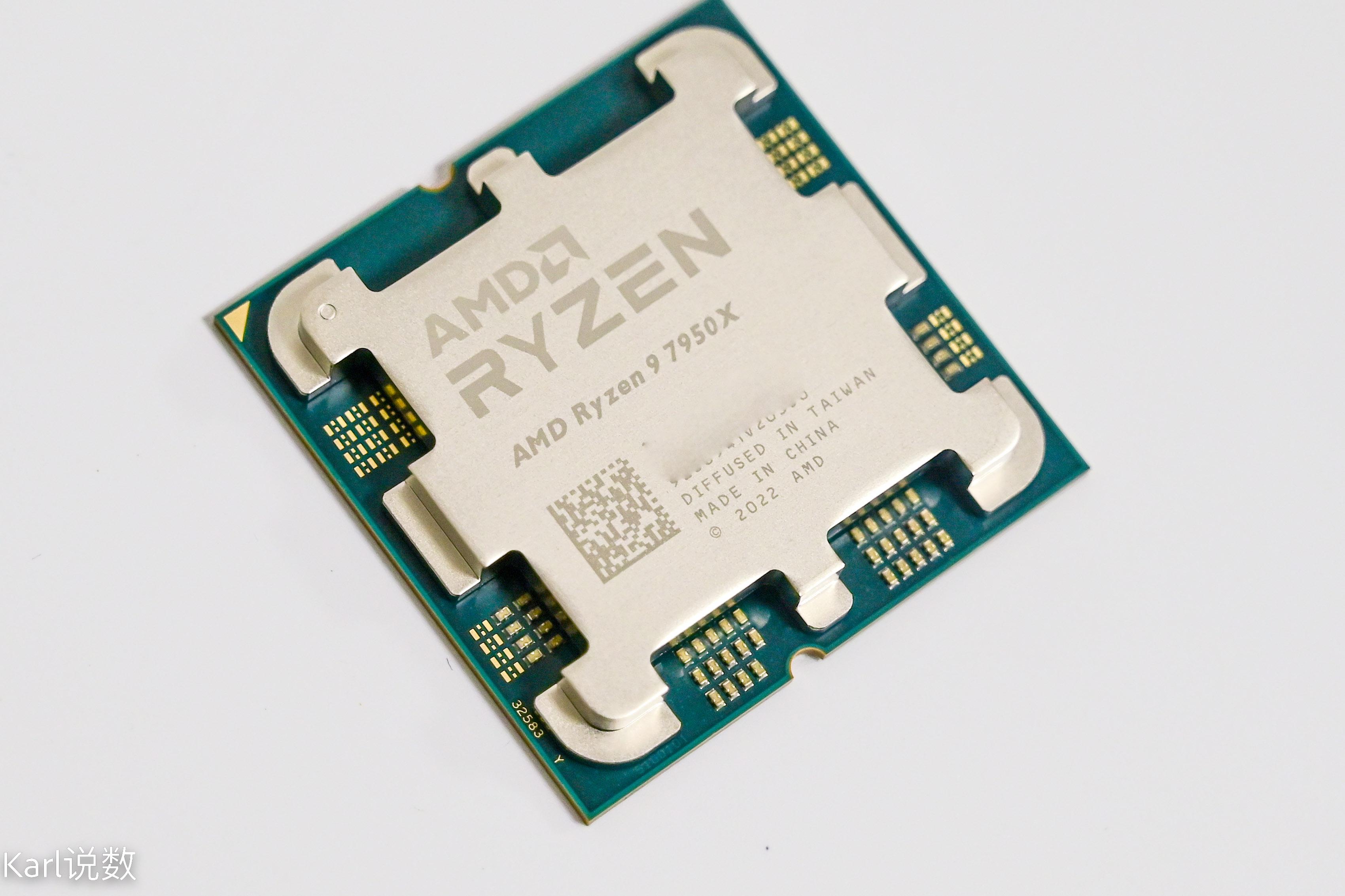 处理器首先上场的是amd 锐龙 r9-7950x,橙黑配色的包装盒,硕大的盒子