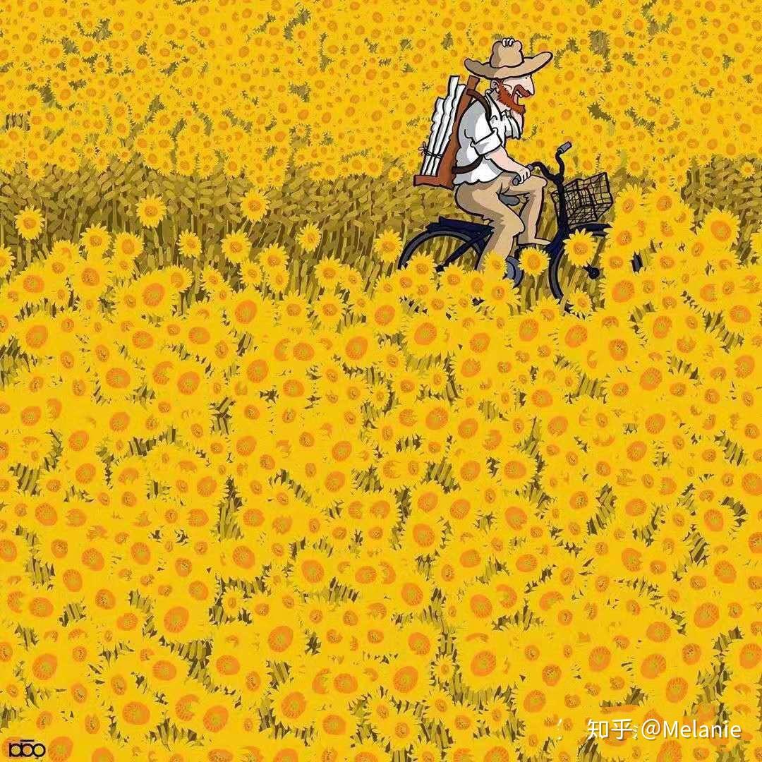 有没有黄颜色的好看的头像