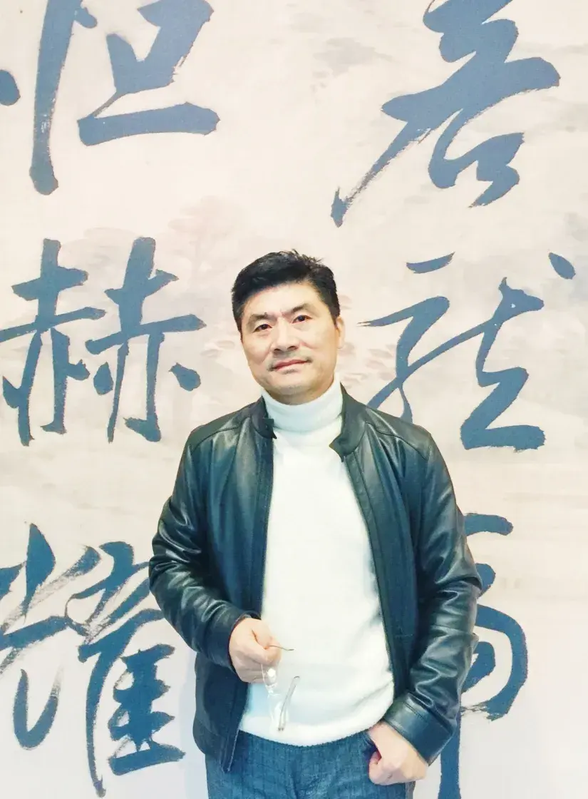 萧平荣宝斋画院2021年秋季中国书画实践与鉴赏研究工作室招生简章