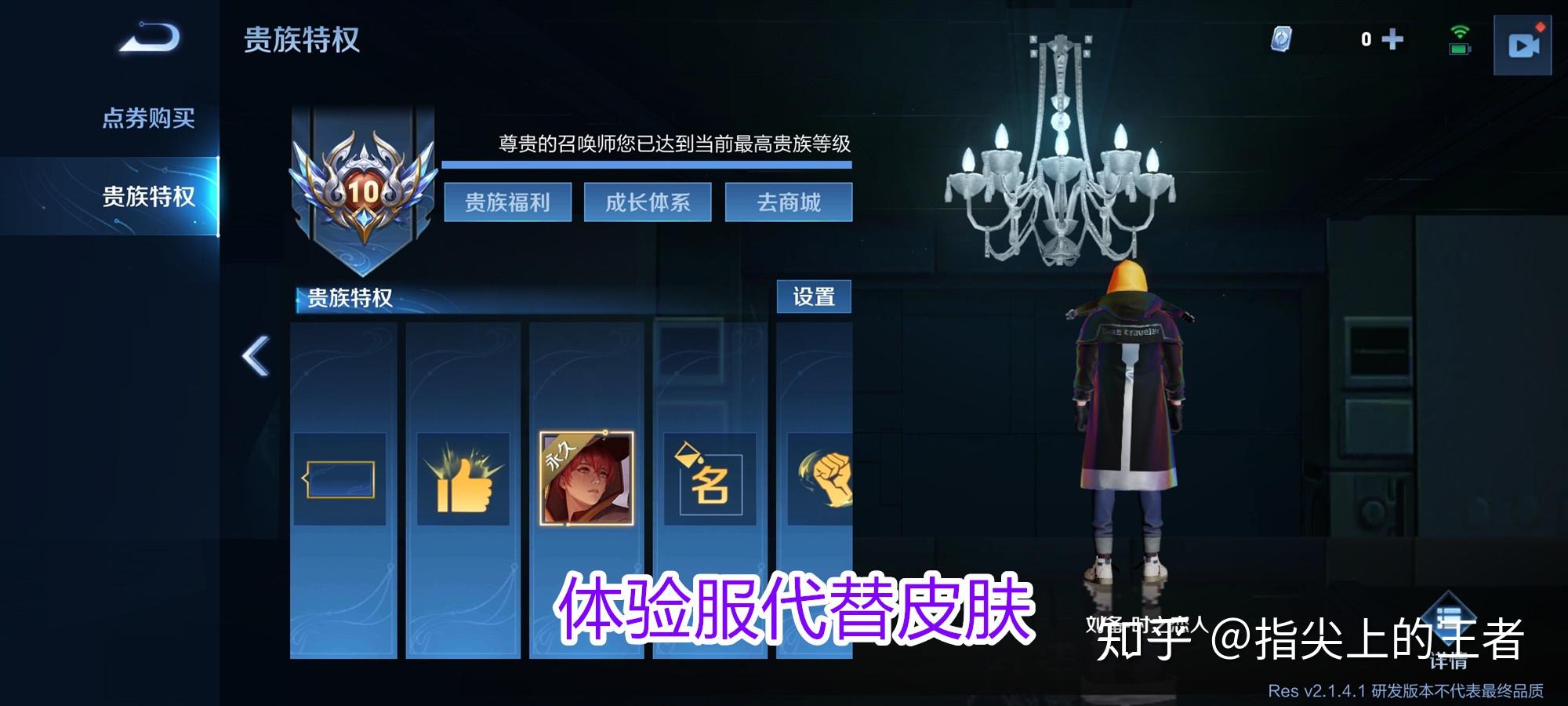 王者荣耀辅助批卡_给个王者辅助卡盟_王者荣耀辅助发卡网