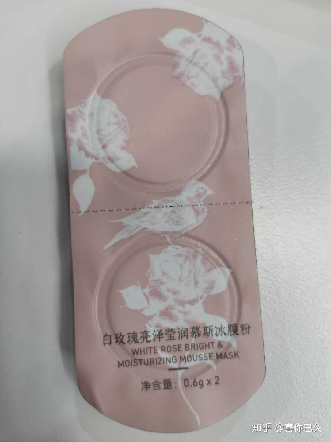 你了解OEM化妆品泡罩包装技术？ - 知乎