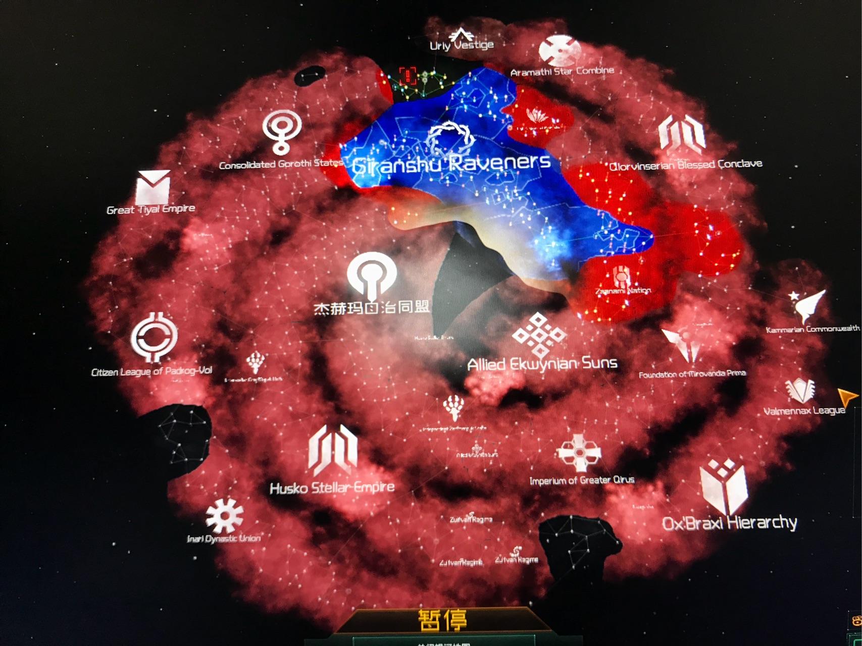 你在P社五萌里布的最惊心动魄的一场谋略是什