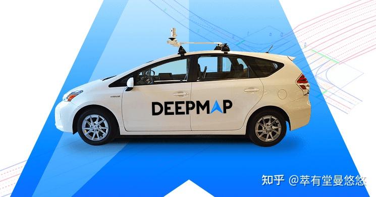 英伟达Nvidia为什么要收购DeepMap? KellyOnTech自动驾驶系列 - 知乎