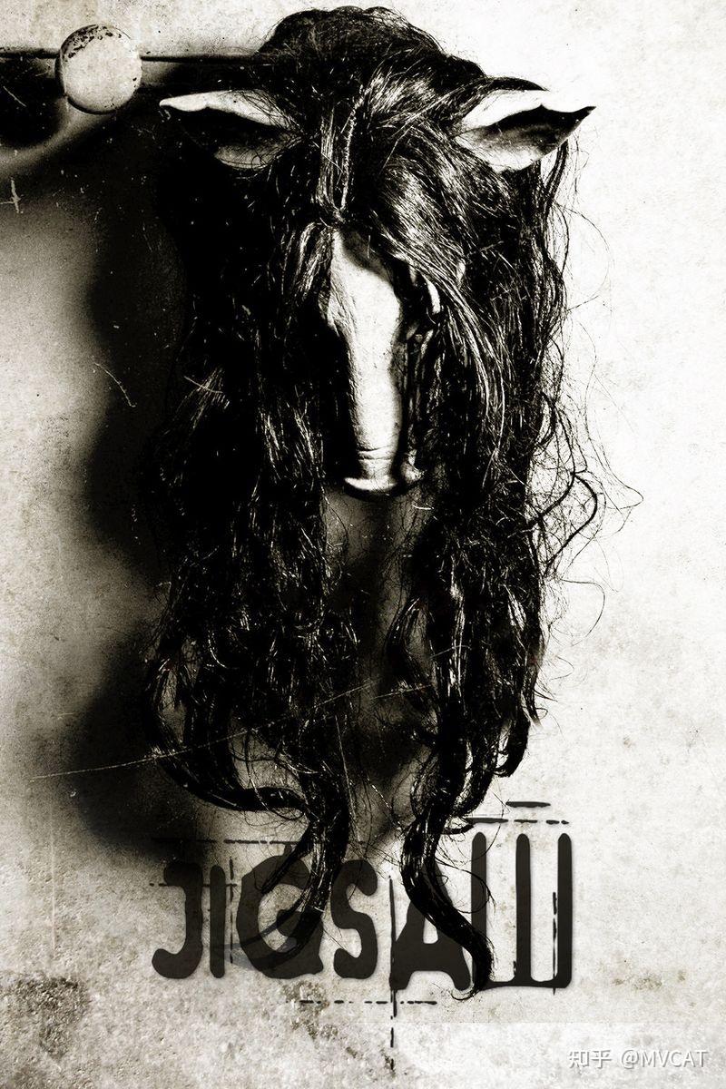 电锯惊魂8:竖锯(2017)