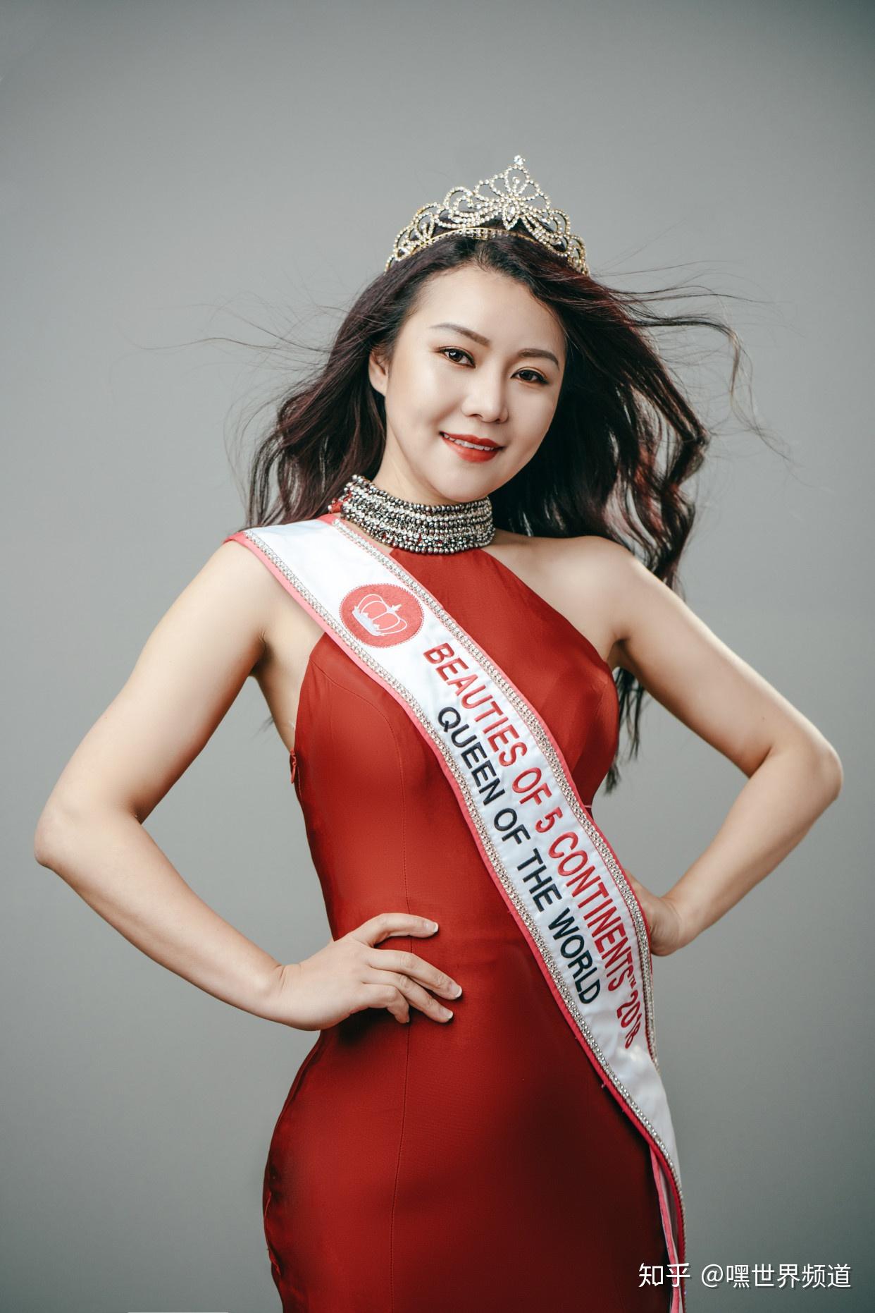 五洲小姐冠军bonnie陈芸荣获杰出女性表彰