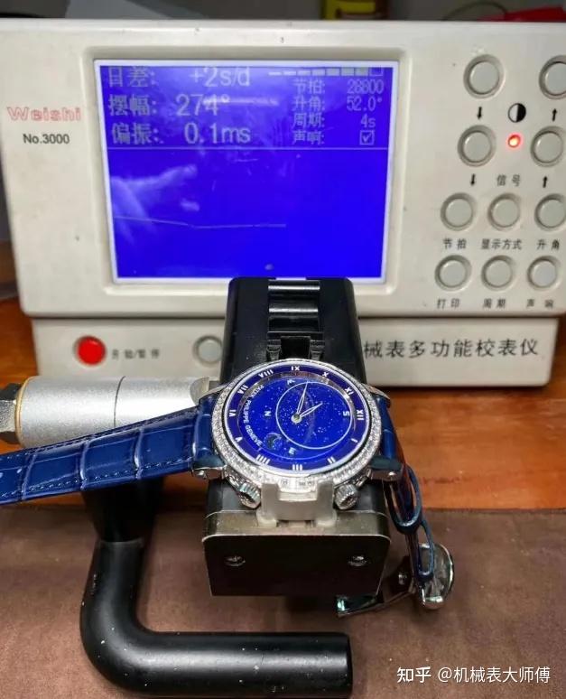 机械表大师：30万的机械表每日误差15秒，是故障还是正常？ - 知乎
