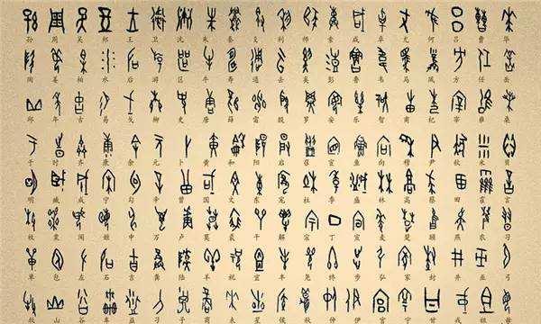 自考古代汉语复习资料,汉语言文学专科历年真题 - 知乎