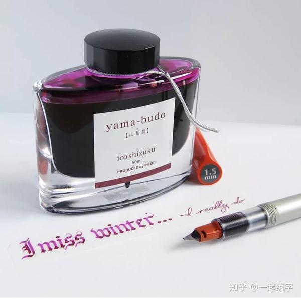 英文书法 | 这篇文章可能会刷新你对平尖书法的认识 - 知乎