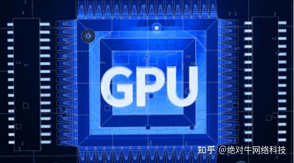 GPU供不应求下，英伟达推出超级芯片GH200巩固AI算力垄断地位 - 知乎