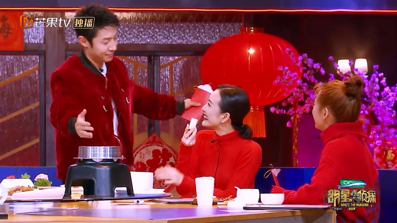 综艺明星大侦探5 v2-6c986e301025a02de3b87e43aab51046.jpg