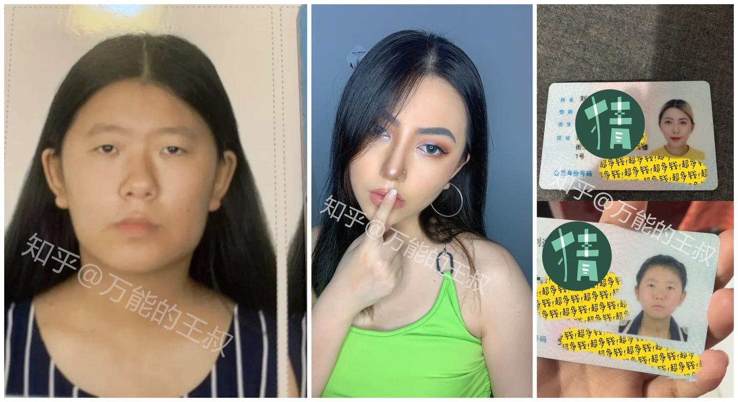 身边整形故事3年换张脸整形美容是一场关于自己的励