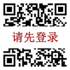 图标
