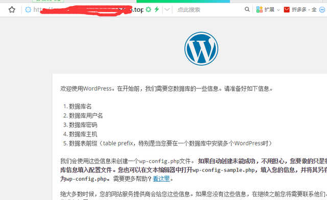 教你搭建属于自己的知识付费资源网站赚钱30 教你搭建属于自己的知识付费资源网站赚钱