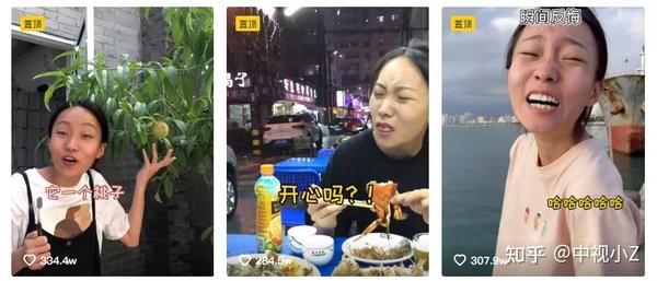 抖音上比较火的舞蹈_抖音比较火的账号_抖音里比较火喝酒玩法
