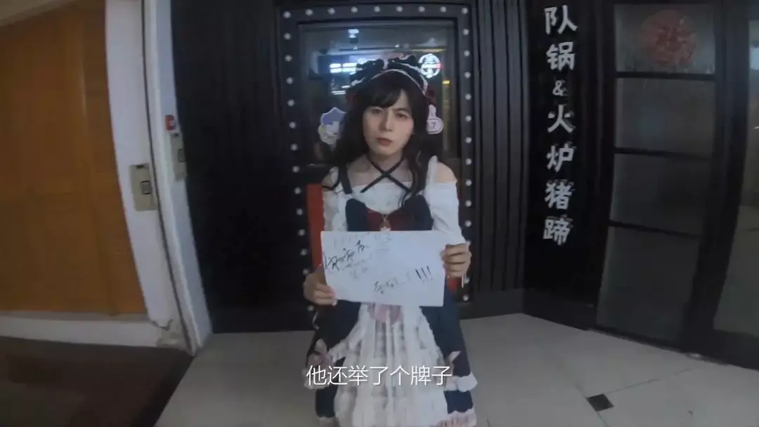 当法老穿上jk你还忍心砍他吗