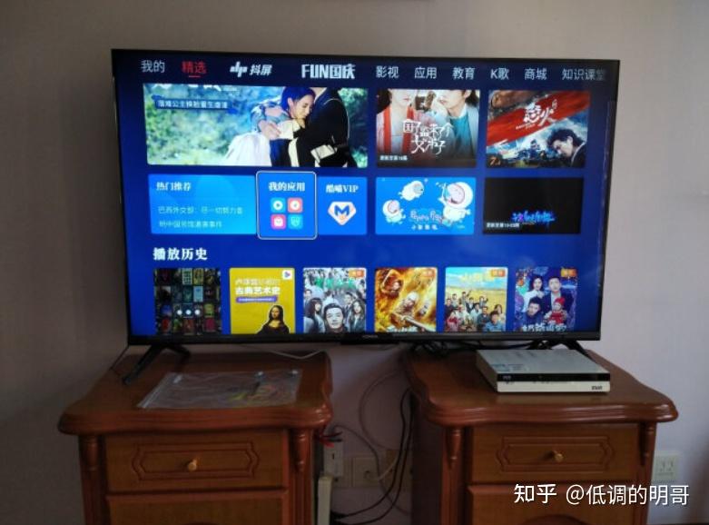 满满干货(2020双十一值得购买的东西)2020淘宝双十一抢先购,(图48) 满满干货(2020双十一值得购买的东西)2020淘宝双十一抢先购,(图48)