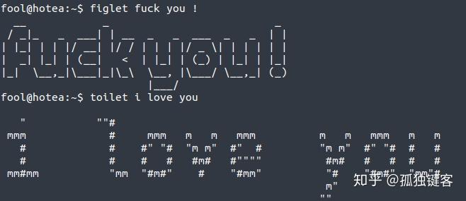 19 个强大、有趣、好玩、又装B的 Linux 命令! - 知乎