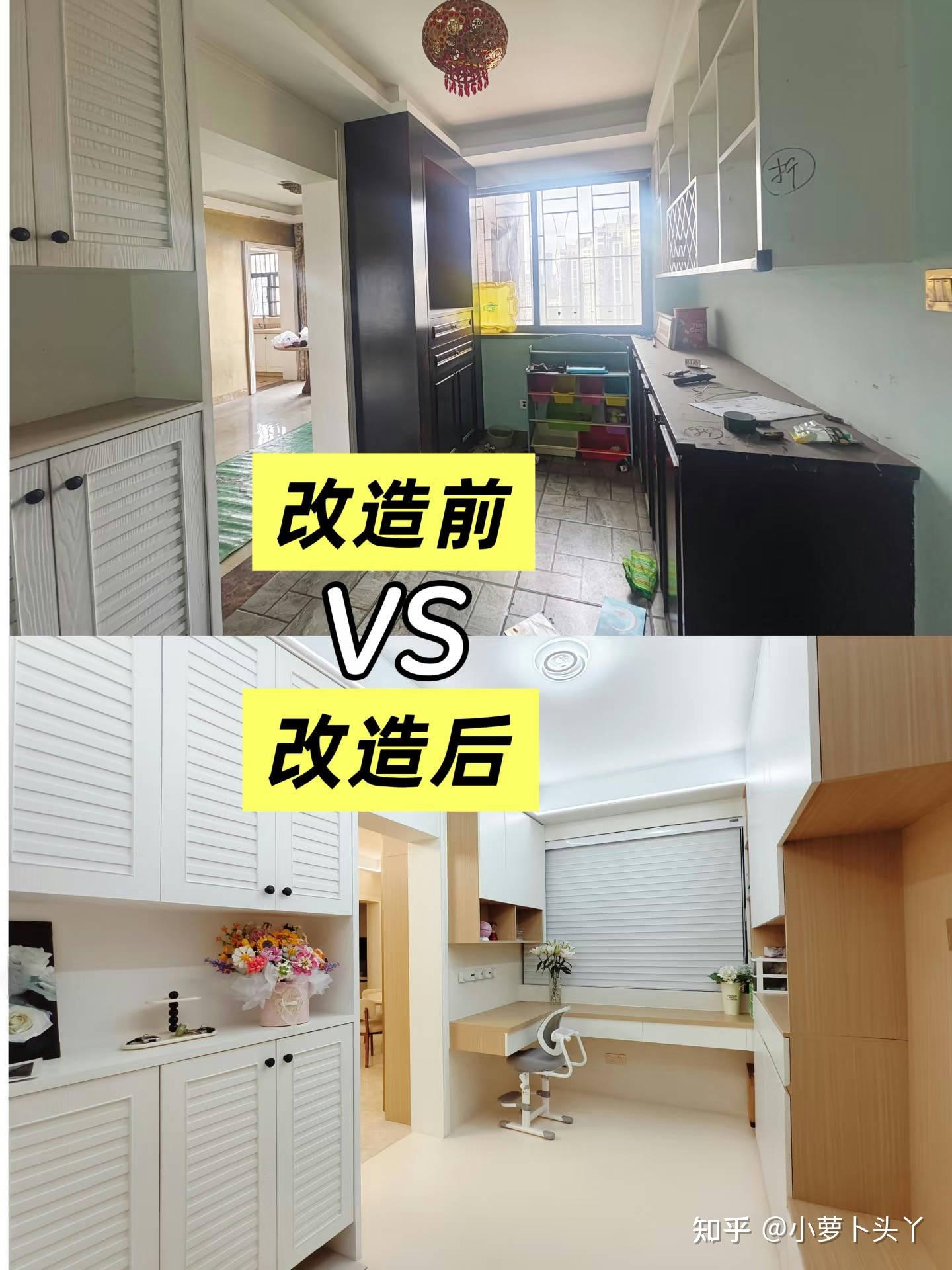 2025 年西安二手房装修推荐榜单：精选5大品牌，破解改造难题 - 知乎