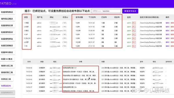 百度收录蜘蛛池_收录蜘蛛百度文章的网站_百度蜘蛛收录文章