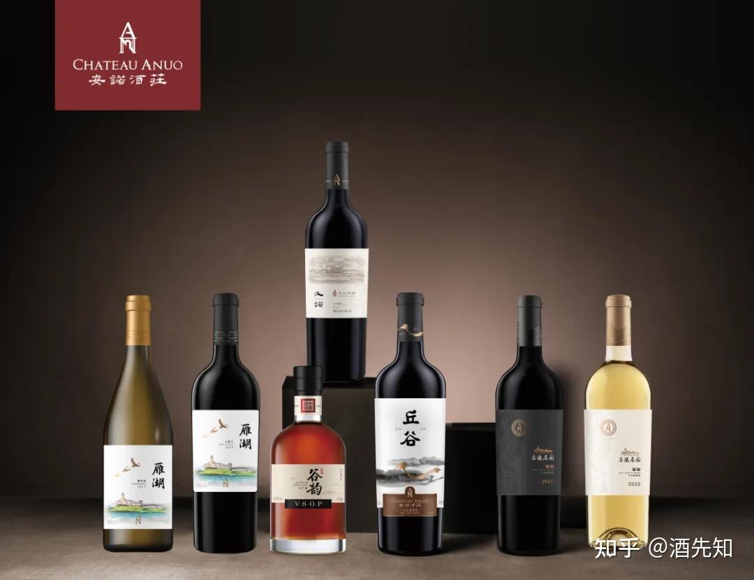 3280元久诺干红 市场售价 698元雁湖干红 市场售价 598元烟台安诺酒庄