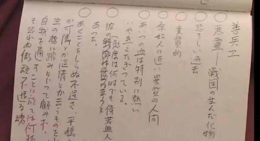 影评深沉の土地上吹过凛冽の风七武士